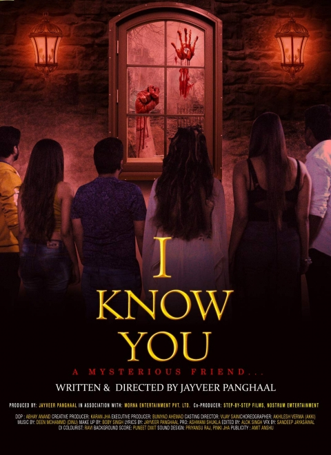 I Know You